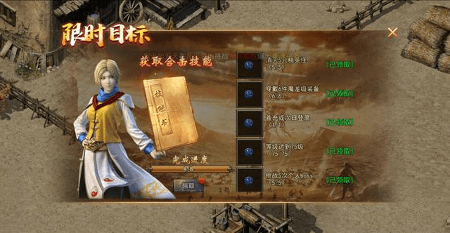 bc89a28be160414988dbec07e8278abc.png