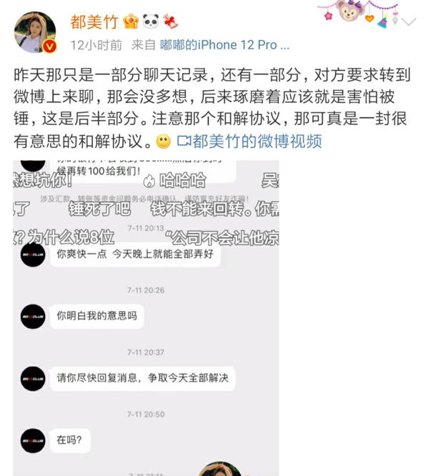 caa621e9763a42a7a037b1be266678bb.jpeg