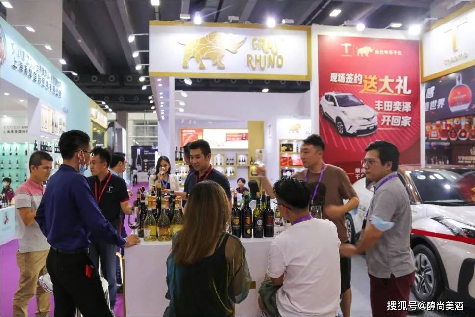 品牌|精彩盛况|金仕牛半干红-亮相国际名酒展