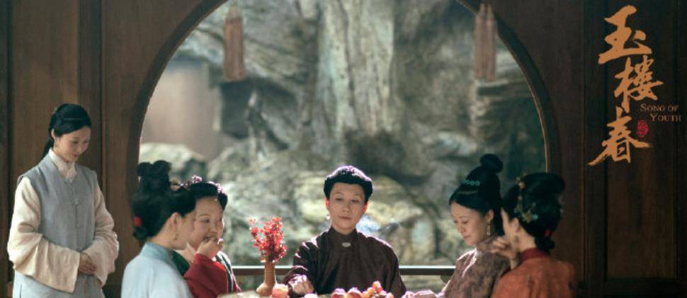 大姐|《玉楼春》孙家子嗣多结局各不同，唯大姐最好命，她却成遗憾