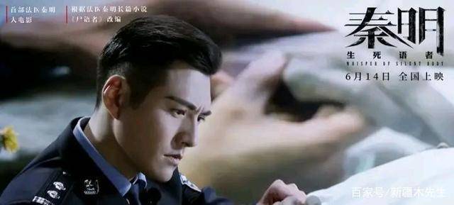 身份|周雨彤角色背后的身份是什么？