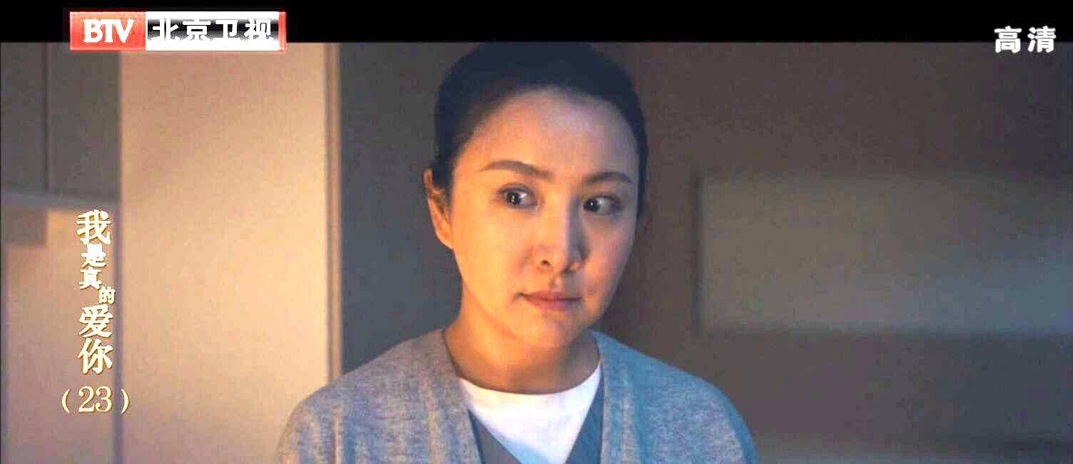 理念|我是真的爱你：李美娥离职前，两眼珠瞪得贼大！放狠话更是不吝啬