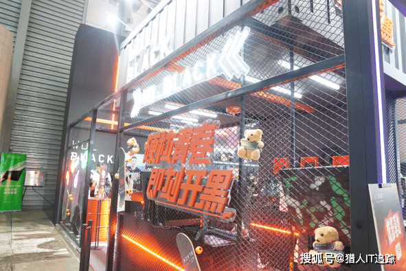 版本|畅游2021 ChinaJoy：WD_BLACK品牌家族无处不在