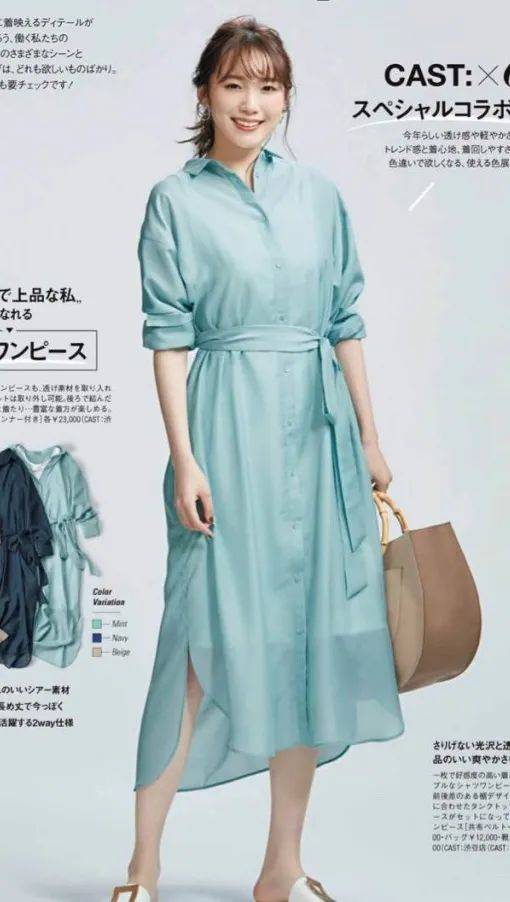 廓形|连衣裙，大一点更时髦！