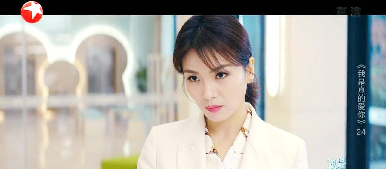 理念|我是真的爱你：李美娥离职前，两眼珠瞪得贼大！放狠话更是不吝啬