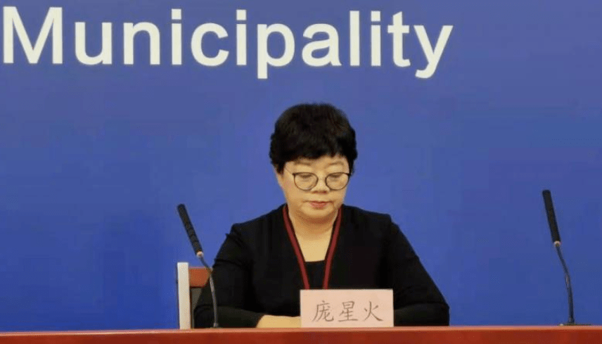 人员|突发！北京新增3例感染者，均为张家界返京，这些人员原则上不允许出京！