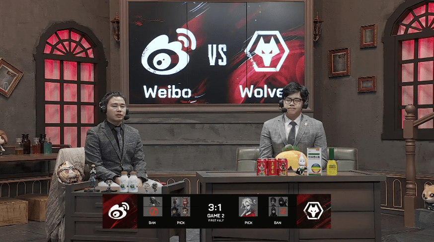 夫人|第五人格2021IVL夏季赛常规赛Weibo vs Wolves第二局