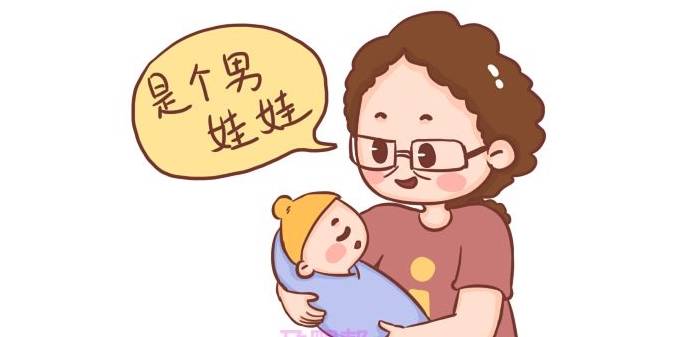 头胎|女人头胎是儿子和头胎是女儿的区别，真的很现实！