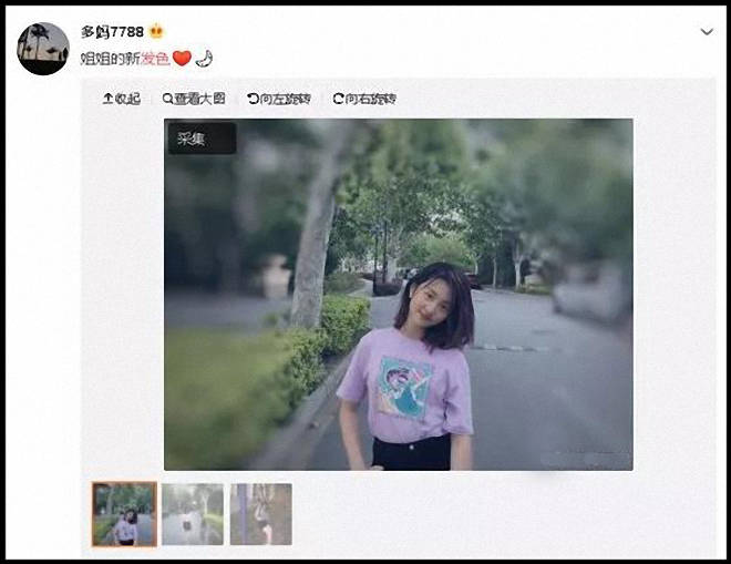 黑色|黄磊孙莉夫妻携女儿现身,13岁多多穿黑T恤满头金发,太闪亮抢镜