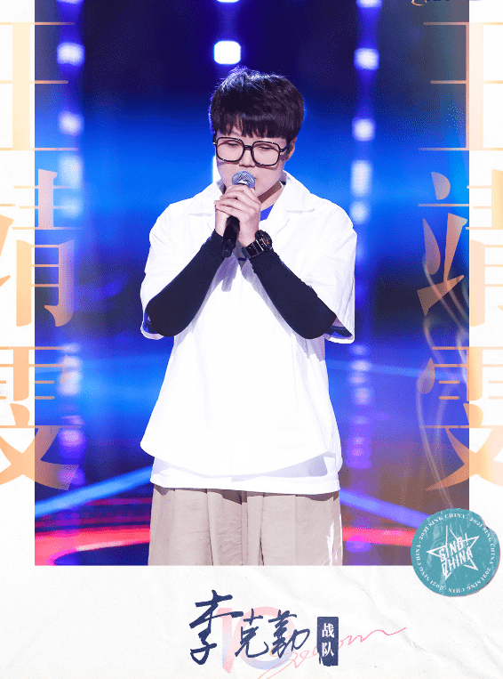 音乐平台排行_新《好声音》迎来大牌学员!她在音乐平台的排名,导师们都比不过