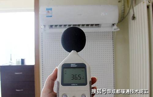 空调除湿功能是制冷还是制热 b908f8695cfc453fb9944673e7d69e9e.jpeg