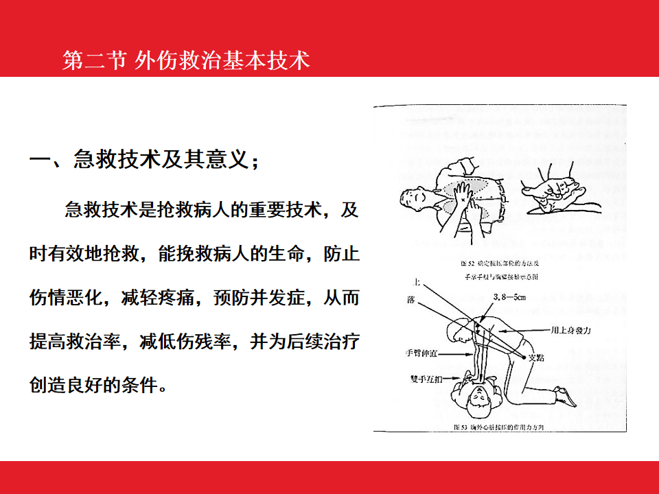 ba8a2f86b32e4634a25c7978277599c7.png