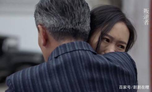 生命|《叛逆者》有信仰的人真的了不起!