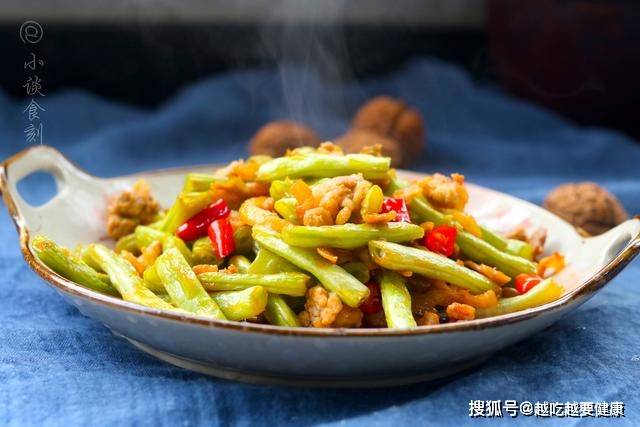 四季豆怎么焯水正确 c43491683b0c46f2b7209476aca05980.jpeg