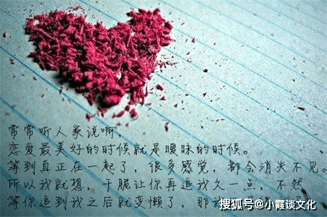 原创心灰意冷的句子掏心掏肺虐心到让人流泪