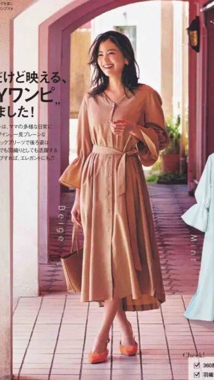 廓形|连衣裙，大一点更时髦！