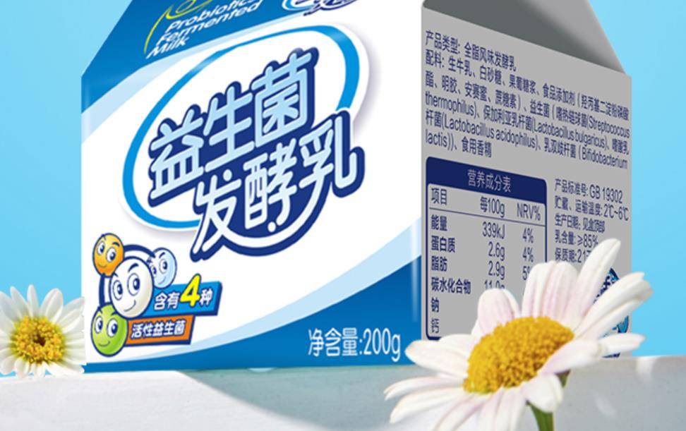 工资|工资可以,花生瓜子少吃,这些零食建议家中常备些,老少皆宜