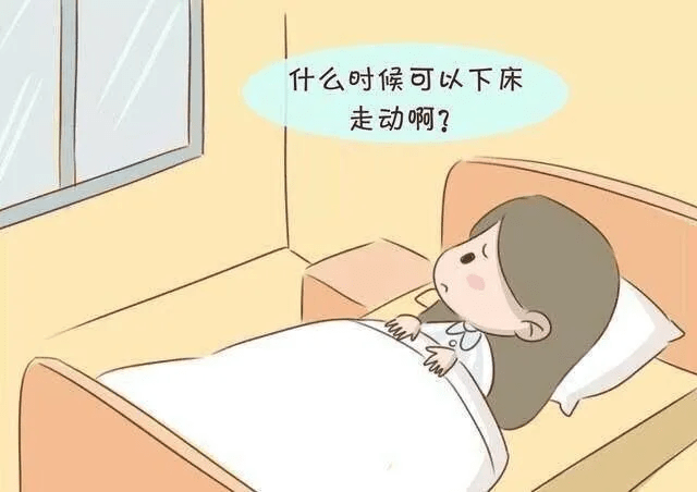 子宫|在月子中心月子要坐多久？成都月子中心一般多少天？