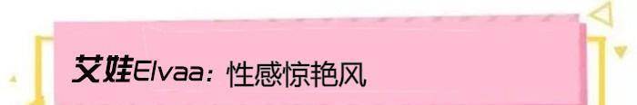 赵丽颖|赵丽颖新戏开机太高调,穿果汁衬衫配背心秀细腰,摘口罩五官看呆