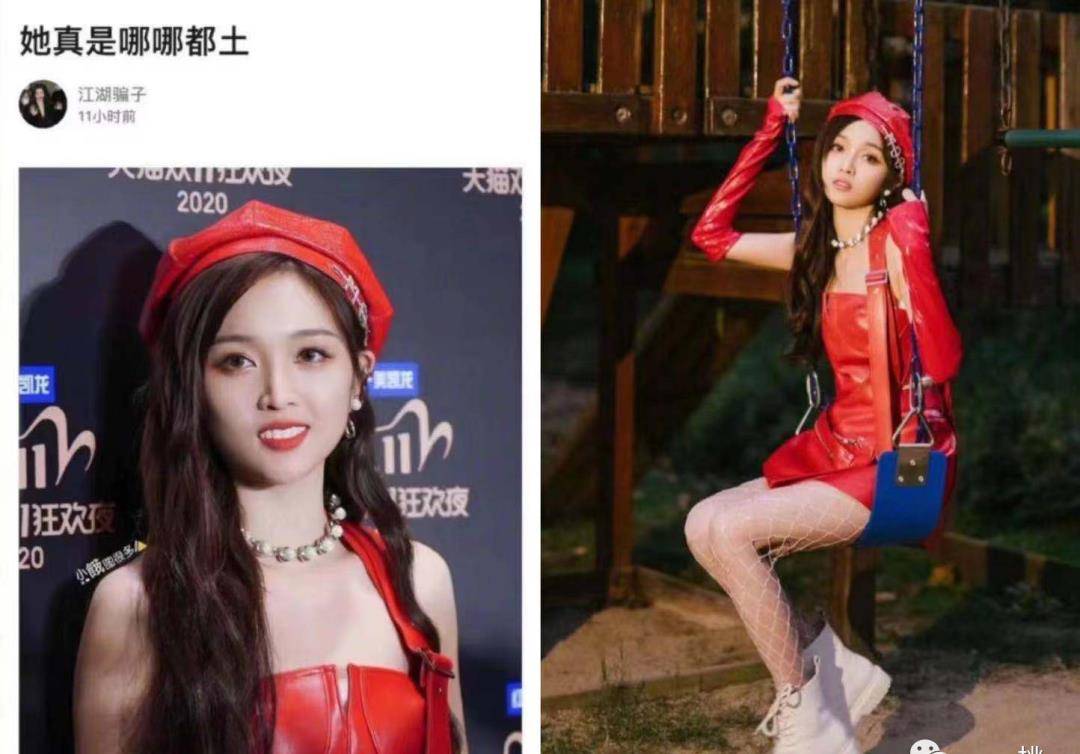 吴宣|穿着百万行头的娱乐圈小富婆们，看起来还是土得不行？
