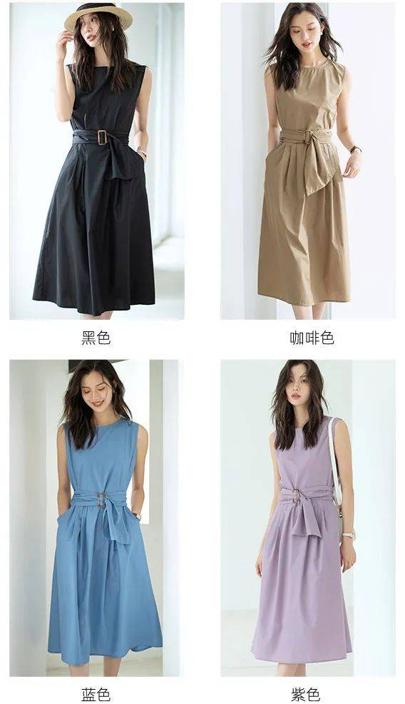 廓形|连衣裙,大一点更时髦!