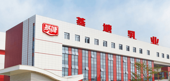 燕塘乳业:"精耕"与"开拓"市场,上半年净利润增长超8成