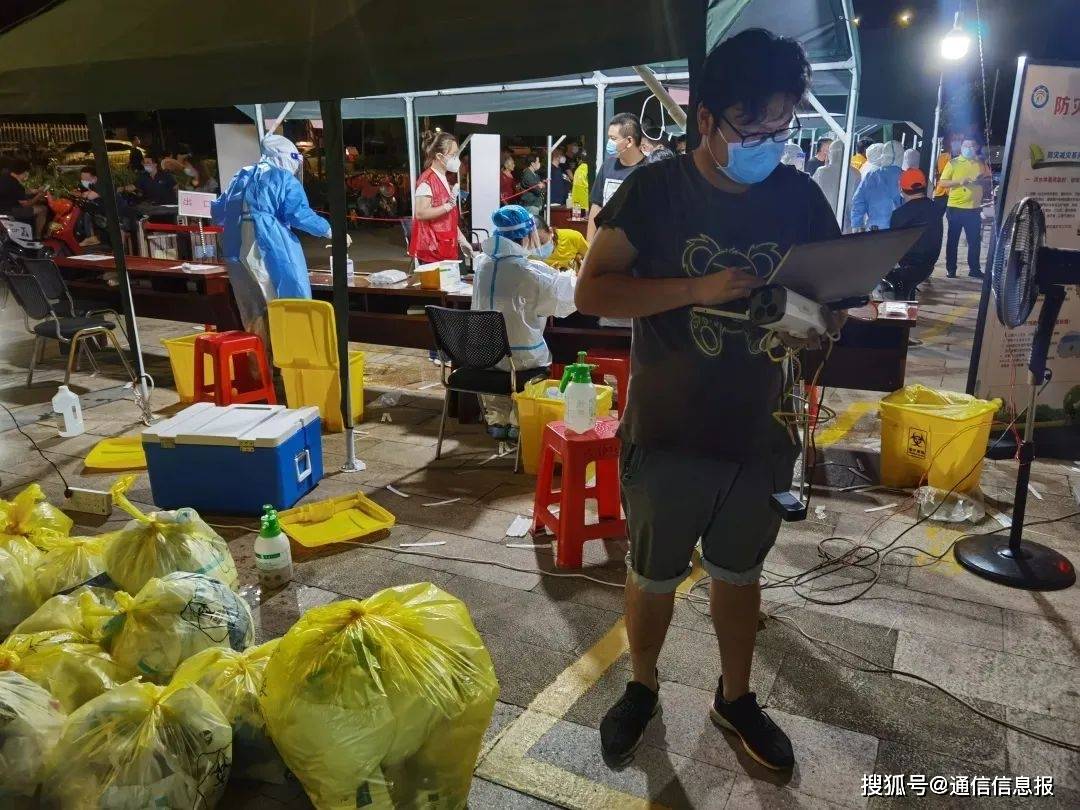 通信|扬州24小时织就防疫通信“安全网”