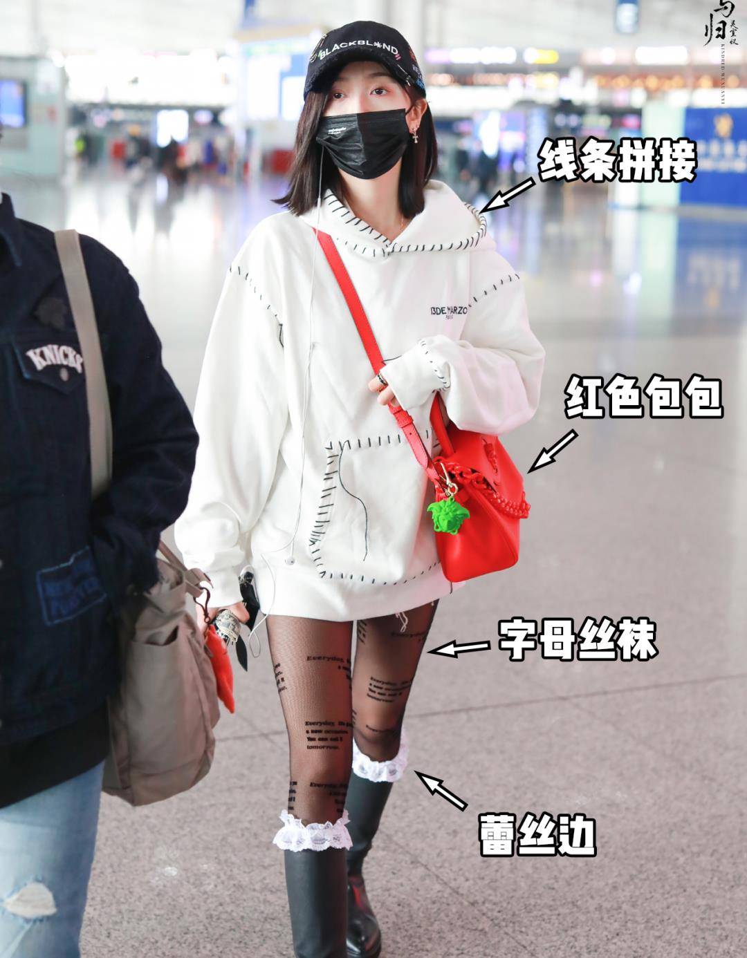 下装|这是真性情还是真土气？求求她别再做了