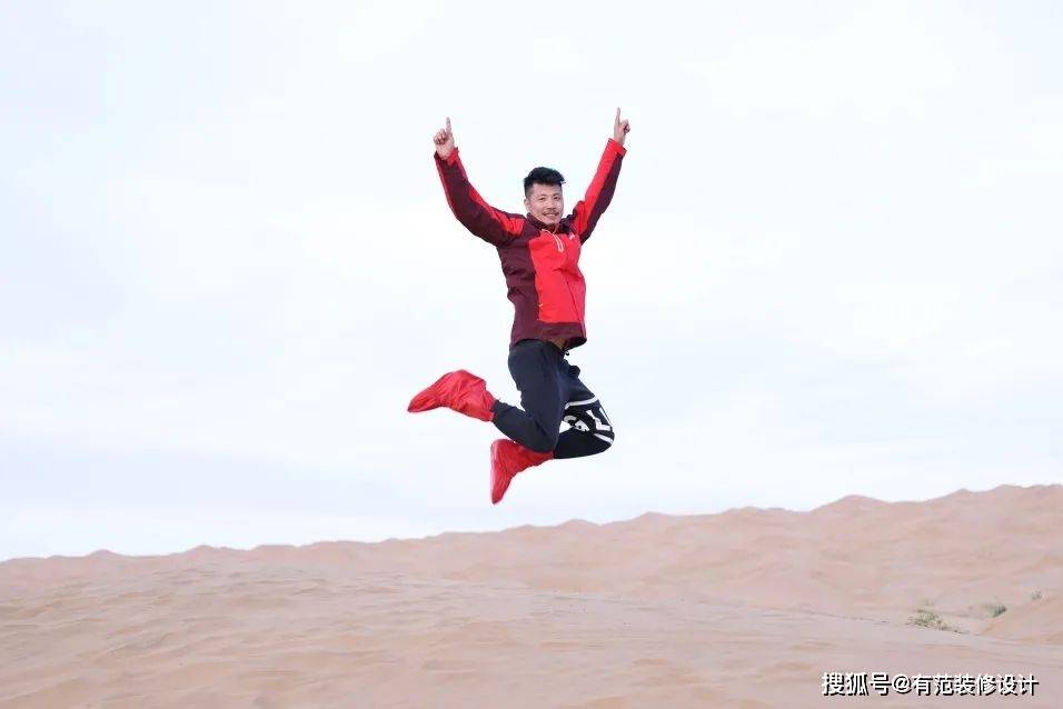 设计|设计范 | 丁昌熙：一位“误入歧途”的设计师