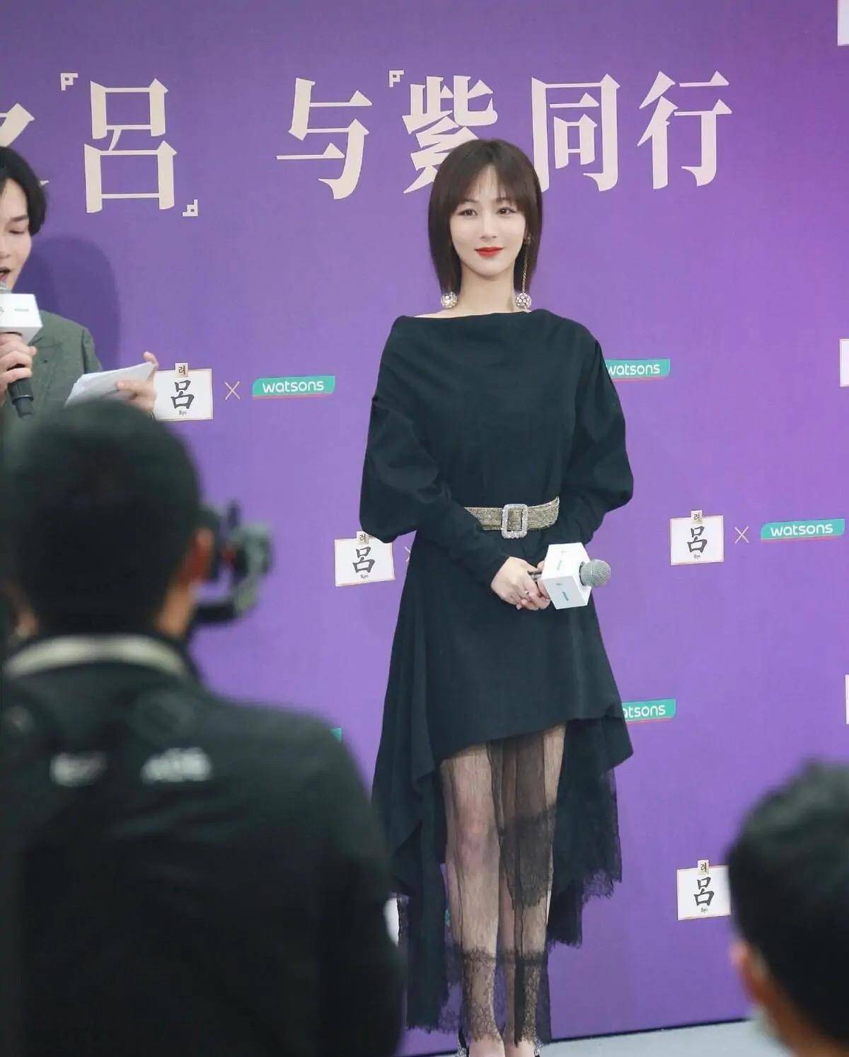 风熟|杨紫真是女大十八变，长裙配黑丝尽显熟女魅力，才发现这么女人味