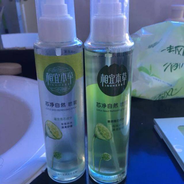 青素水|适合学生党用的平价护肤品，生活费只有400也能让你精致护肤