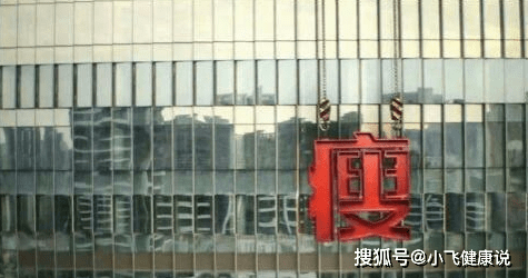 刮油|减肥期间，起床后若有3个“习惯”，恭喜，脂肪可能悄悄溜走