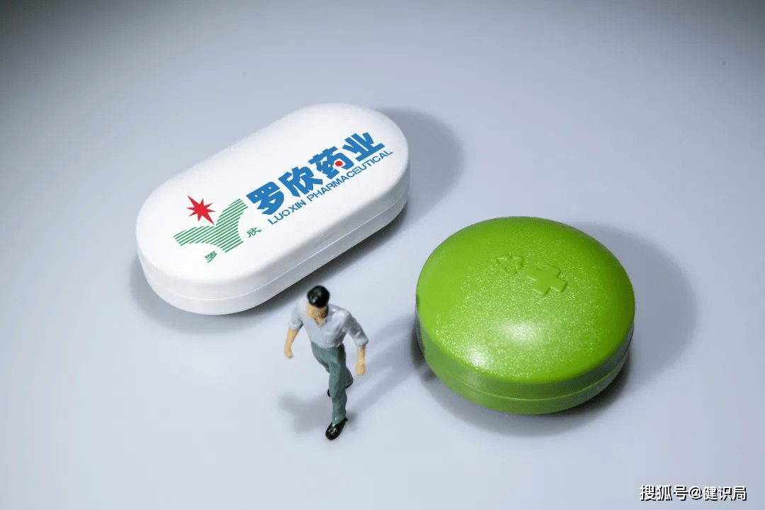罗欣药业任命董莉君为首席运营官多款创新药物即将上市
