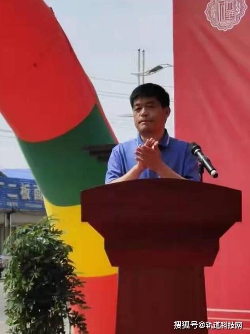 菏泽市铁投集团原董事长接受审查调查,原副总经理被开除党籍公职