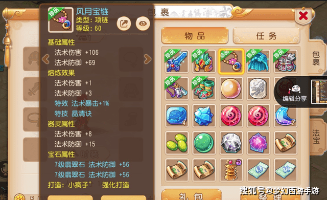 64526772c53d4b6ea069e7d1951a61fc.png