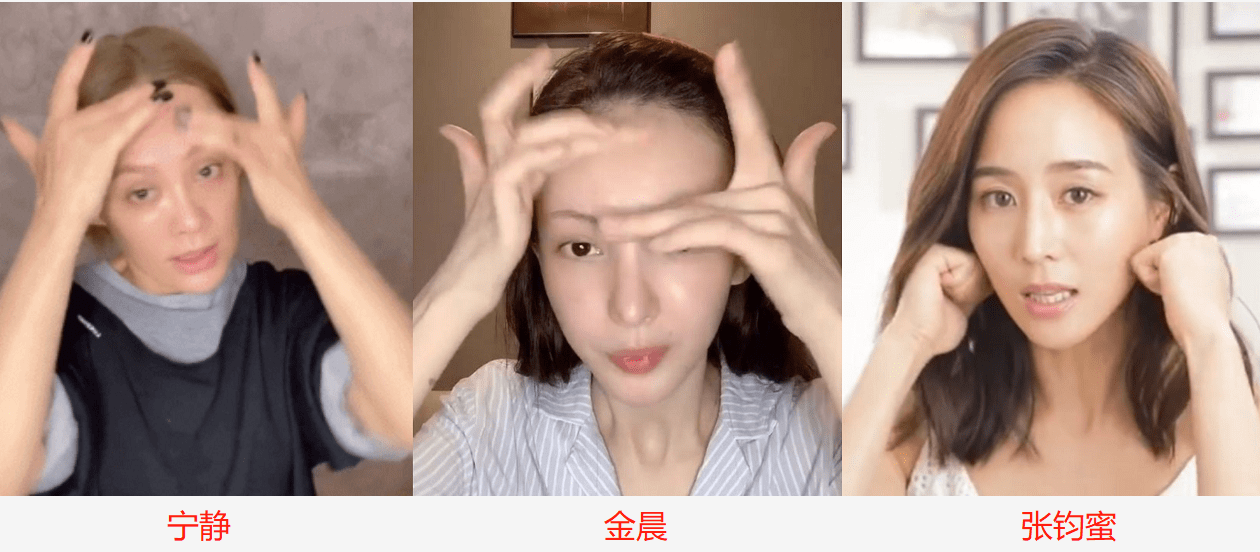 面部|女人应该如何延缓皮肤衰老？一次性告诉你，抗衰老的10个方法！