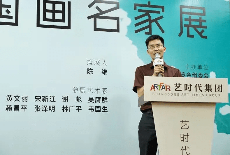 龙湾|承古意，展新风 | 雅风 · 逸韵——中国画名家展顺利开幕