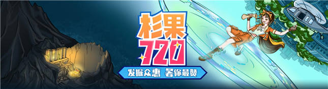 传说|这款两年没打折的游戏，突然给出5折？《黑暗之魂重制版》史低！