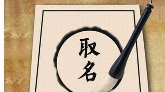 仕字取什么名字好 仕怎么取名字