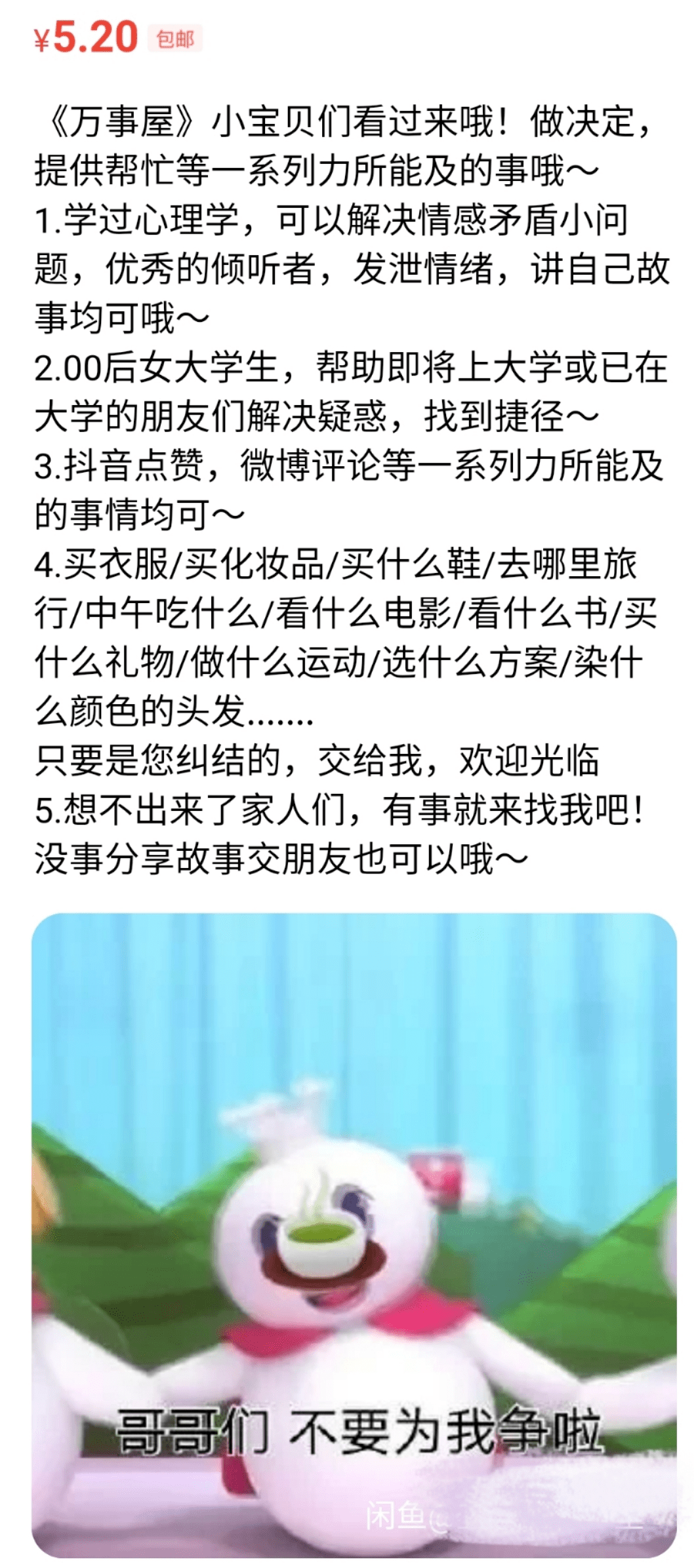 ab9ee6deccfb4d35a9b9f048da2be231.png
