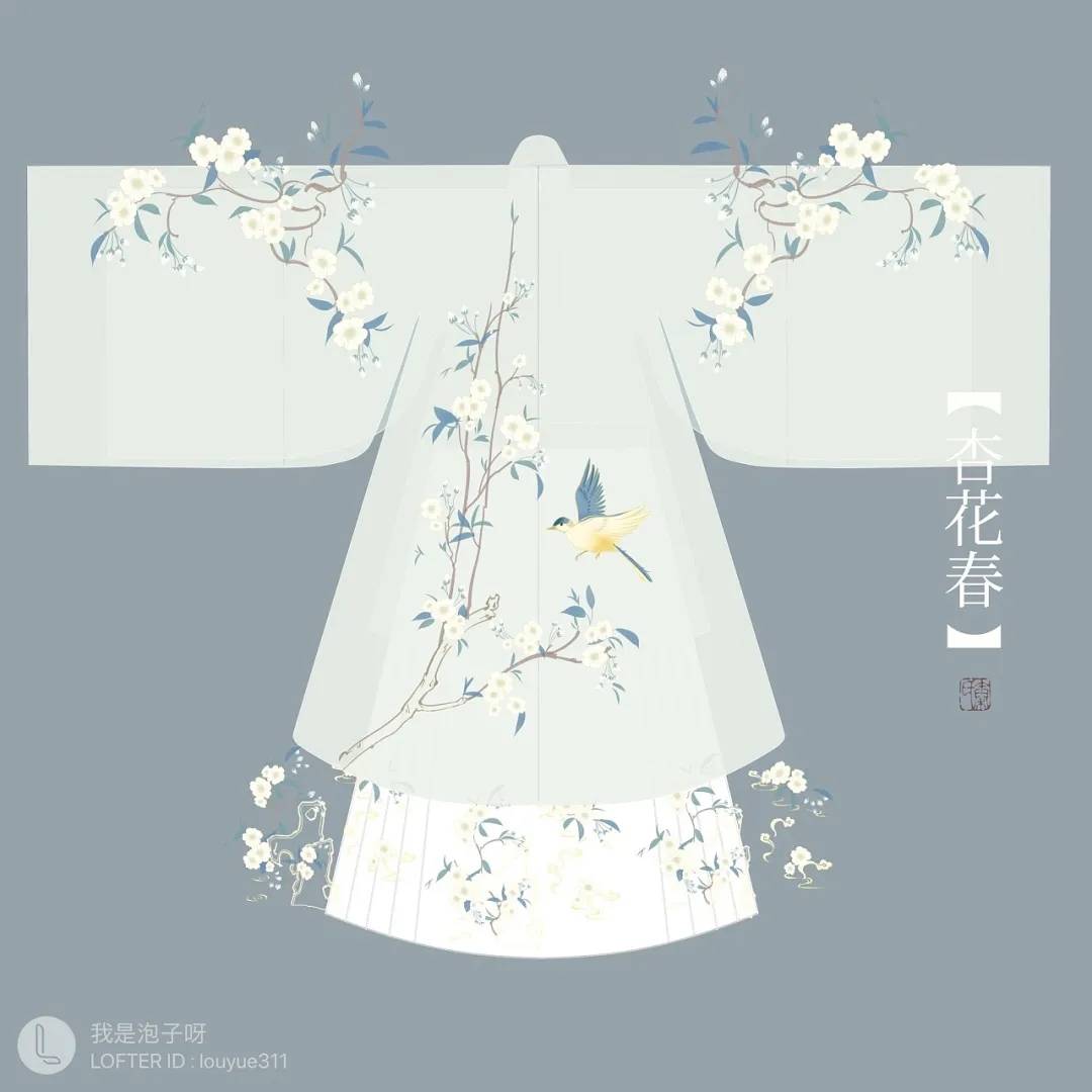 市场|服装设计就业难？国货复兴！来波汉服大神们的设计稿