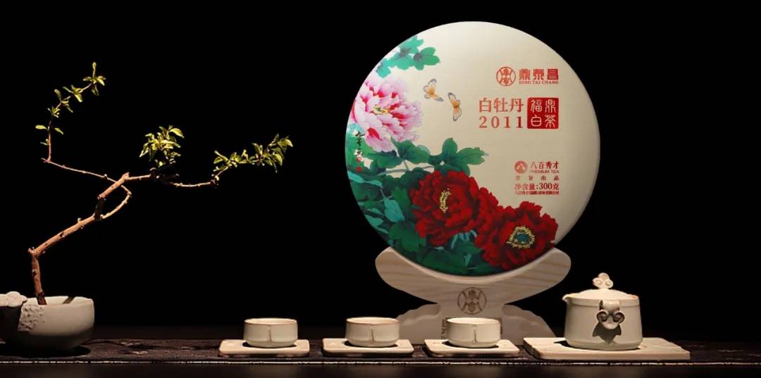 原料|鼎泰昌福鼎白茶,为运动健儿打call