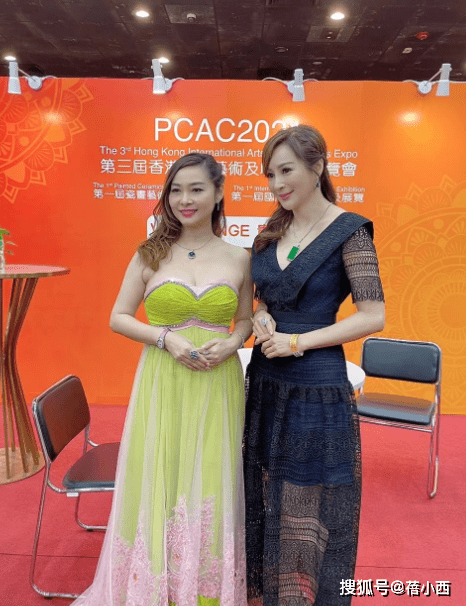 富二代|难怪罗霖二婚能嫁给小20岁富二代，穿吊带裙身材饱满，气质太惊艳