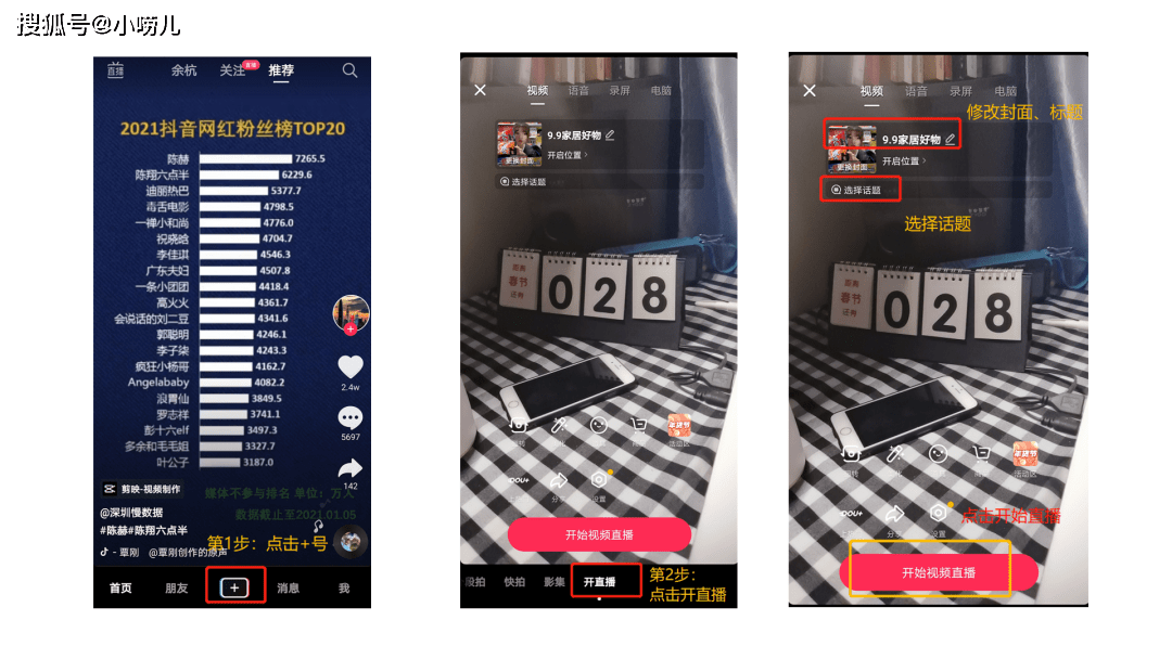 文章配图-36