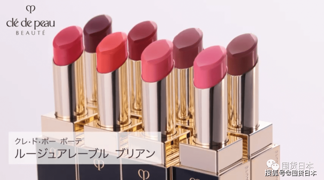 花瓣|“小贵妇”CPB 2021秋冬全新系列口红，30种颜色简直挑花了眼！