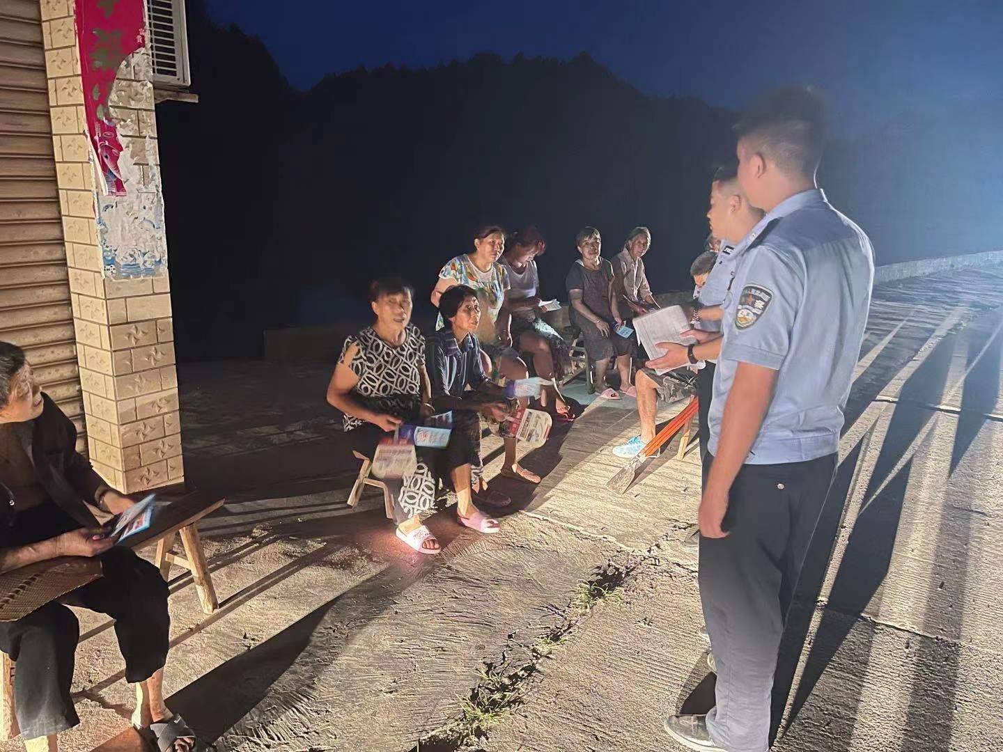 四川省中江县永兴镇多举措开展农村毒品问题治理