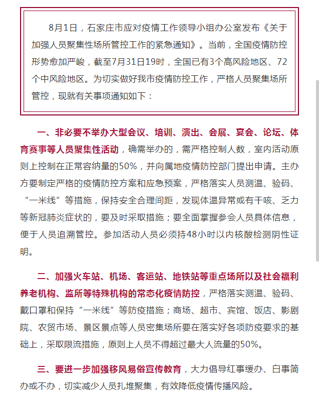 如何准备专升本 0a9bcd92561d45bf89483ae4c35d7044.png