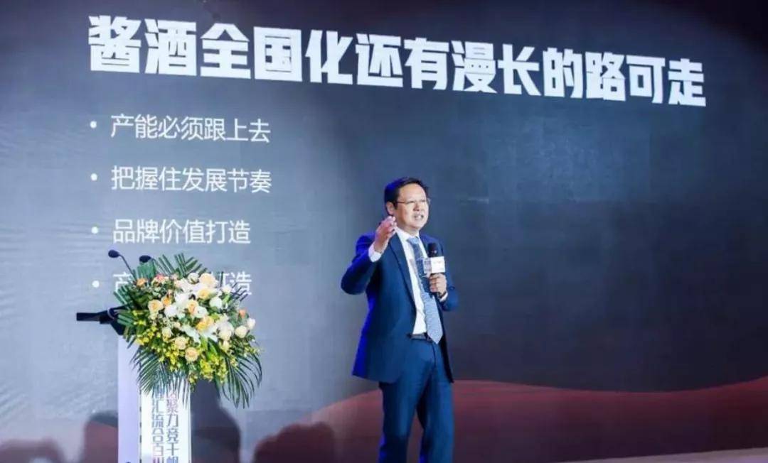 五粮液|央媒观酒：“饮酒王”吴向东和他建造的“金东帝国”