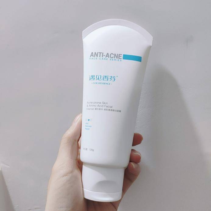 雷区|大牌护肤品也有雷区？粉水敏感肌慎用，Ray面膜含激素，别选错！