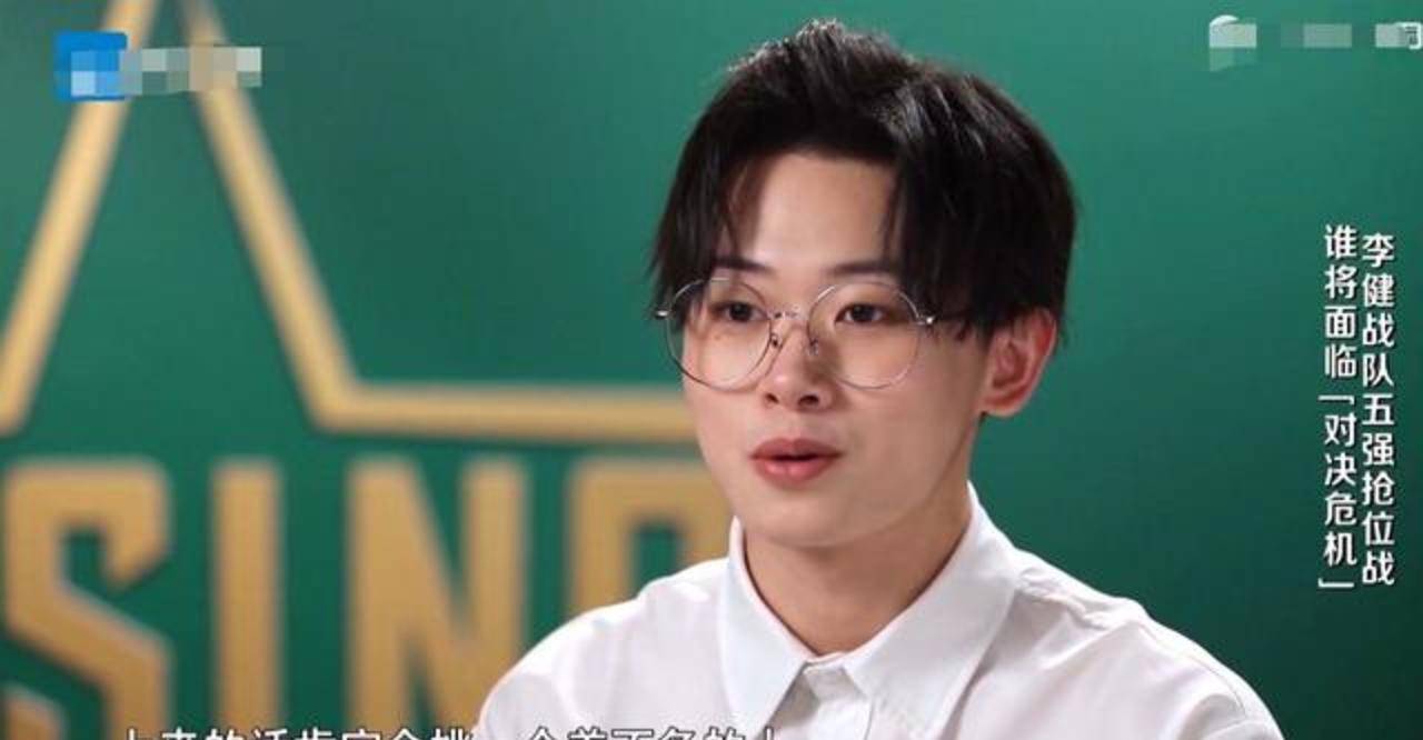 中国好声音:PK环节高睿取得胜利,房田立在李健面前炫技并不合适!-搜狐大视野-搜狐新闻